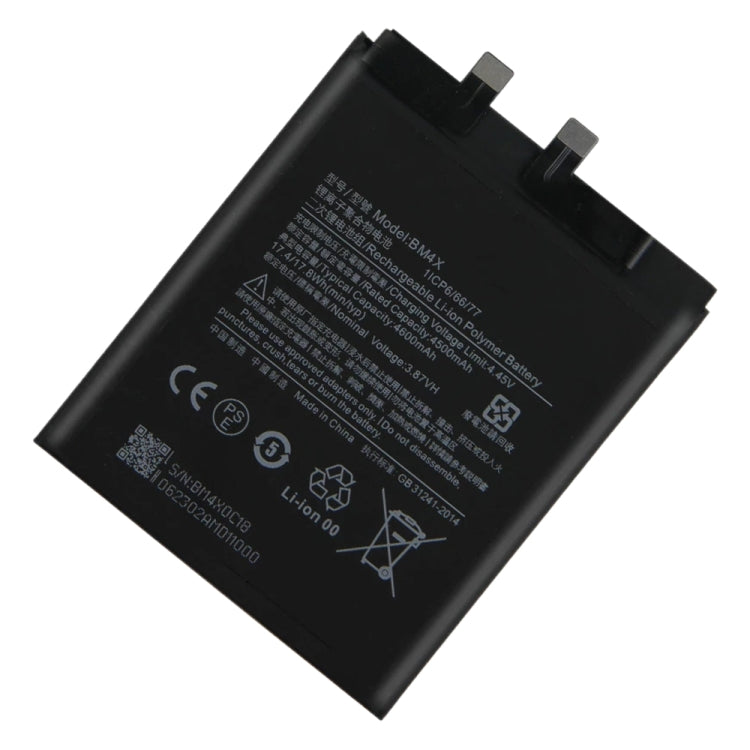 Replacement Battery For Xiaomi Mi 11 | BM4X