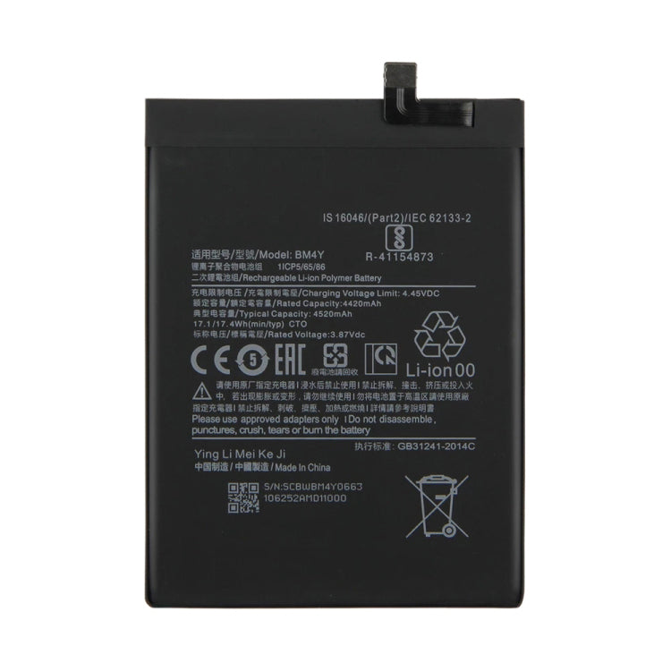 Replacement Battery For Xiaomi Poco F3 | BM4Y