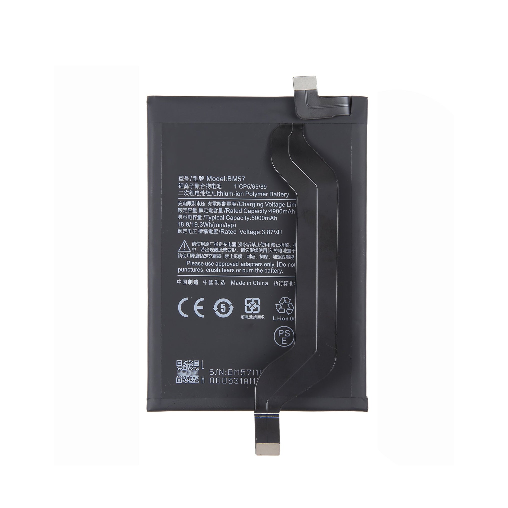 Replacement Battery For Xiaomi Poco X3 GT | BM57