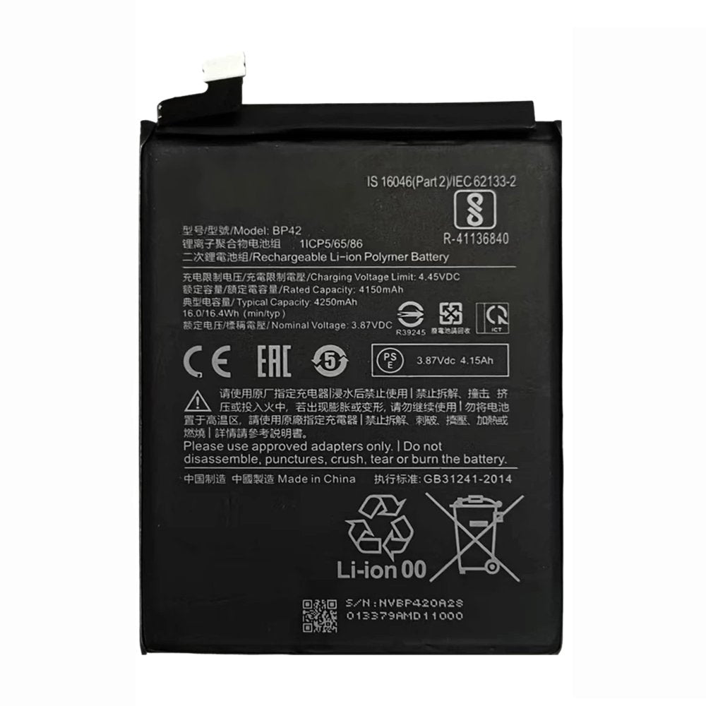 Replacement Battery For Xiaomi Mi 11 Lite 5G | BP42