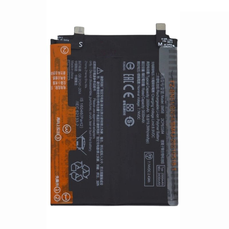 Replacement Battery For Xiaomi Mi 11 Lite | BP42