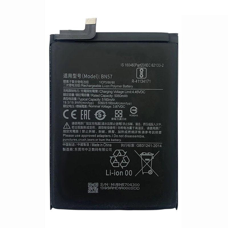 Replacement Battery For Xiaomi Poco X3 NFC | BN57