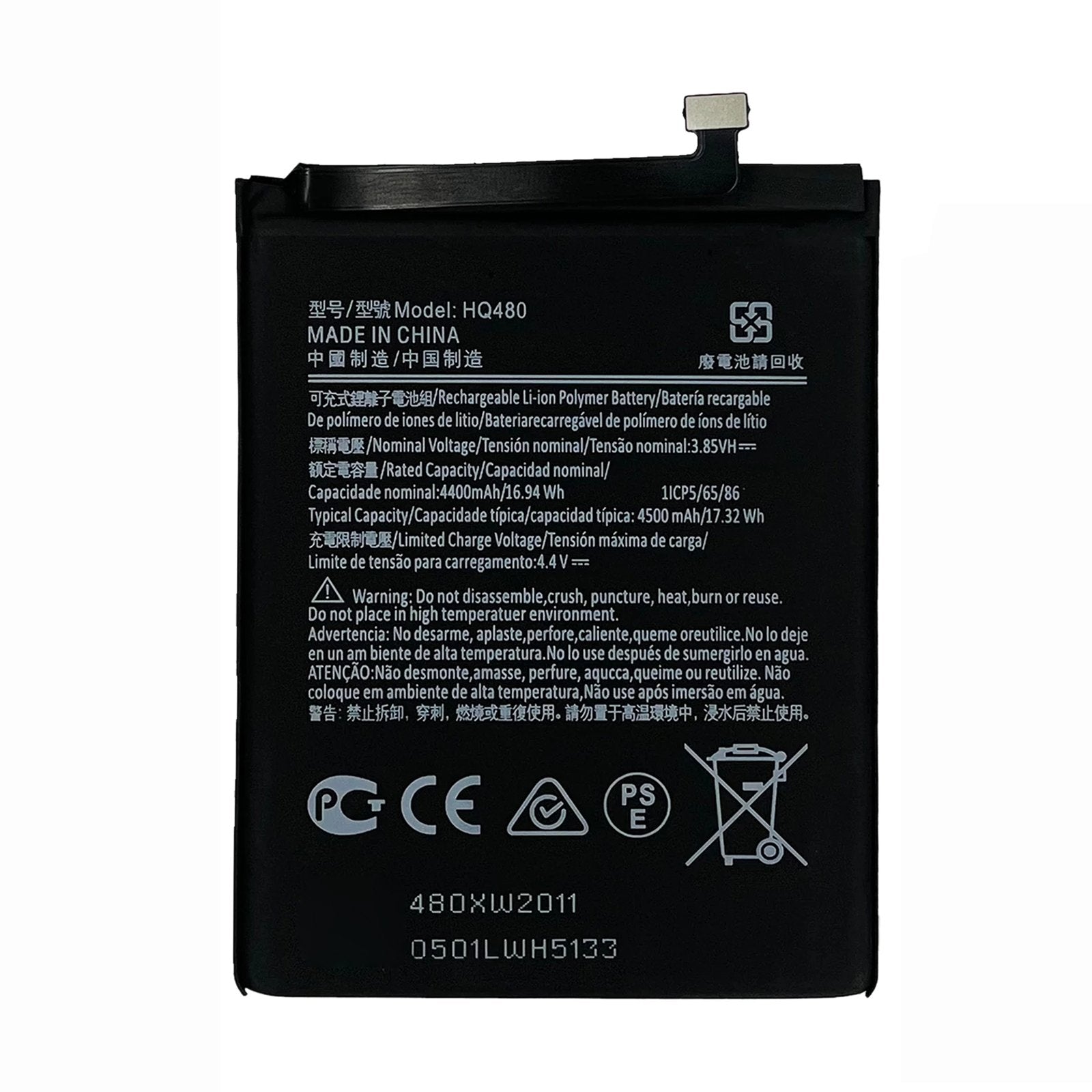 Replacement Battery For Nokia 8.3 | HQ480