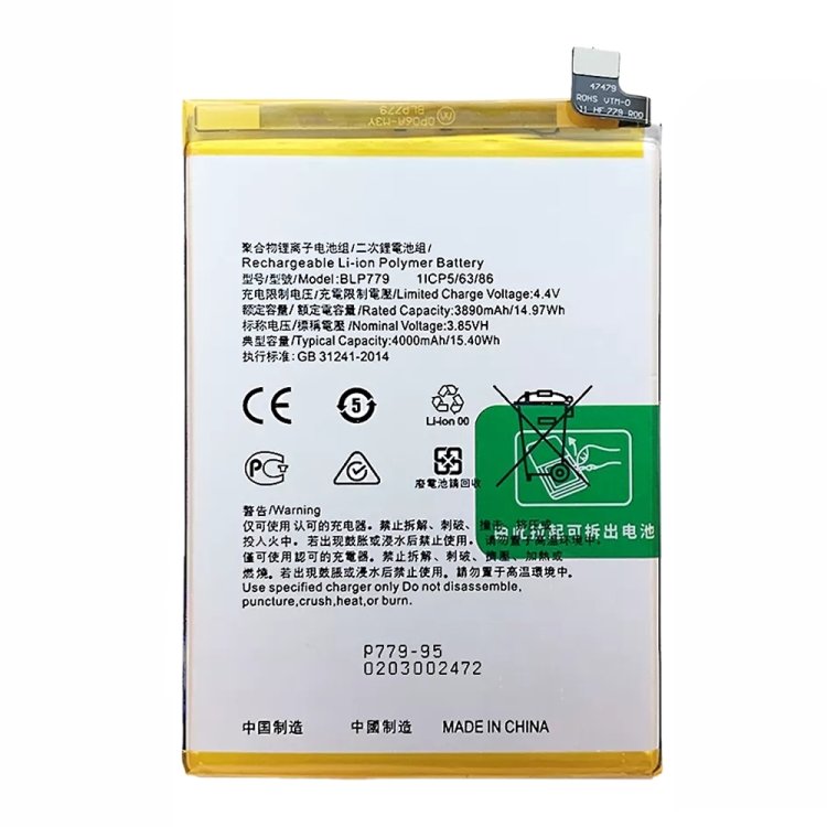 Replacement Battery For Oppo A92s | BLP779