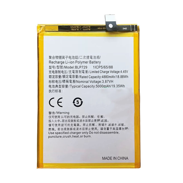 Replacement Battery For Oppo Realme 5i | BLP729