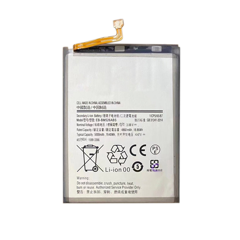Replacement Battery For Samsung Galaxy M52 5G | EB-BM526ABS