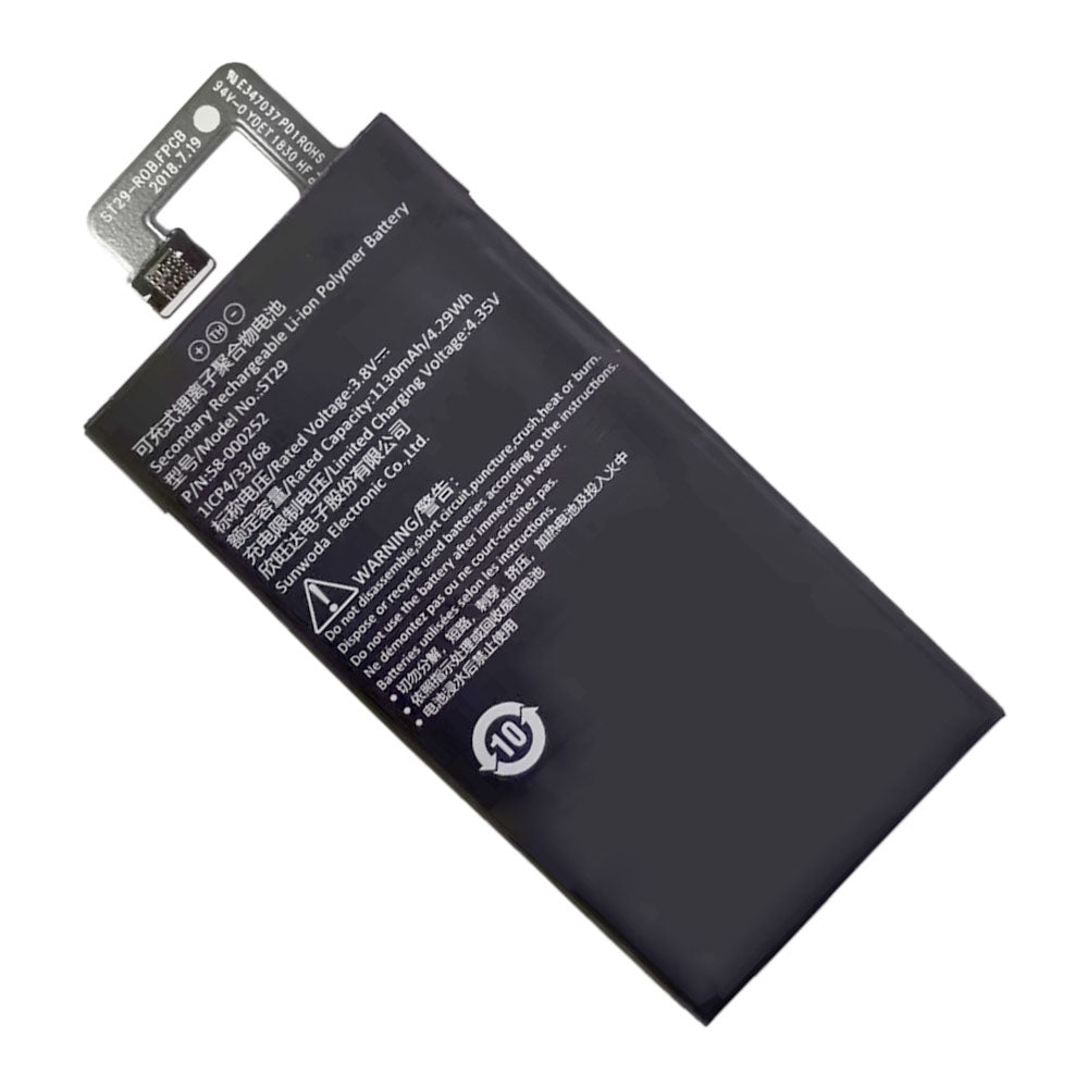 Replacement Battery For Amazon Kindle Oasis 3 - ST29