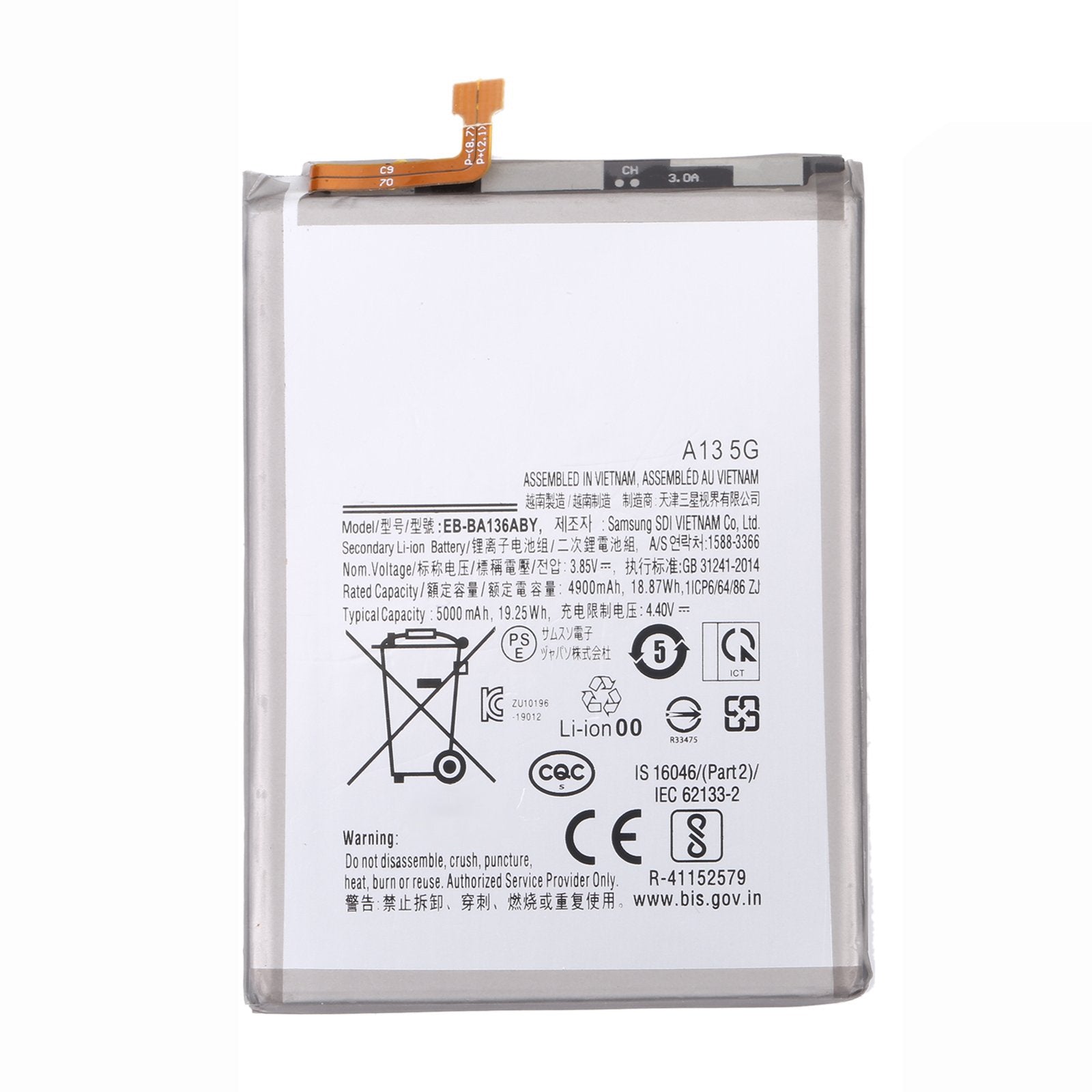 Replacement Battery For Samsung Galaxy A13 5G | EB-BA136ABY