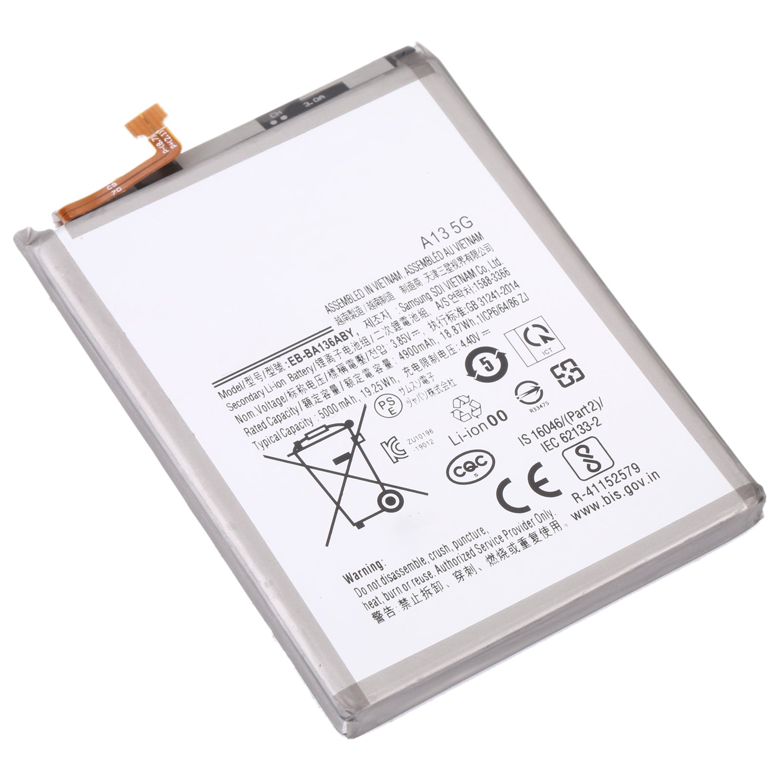 Replacement Battery For Samsung Galaxy A13 5G | EB-BA136ABY
