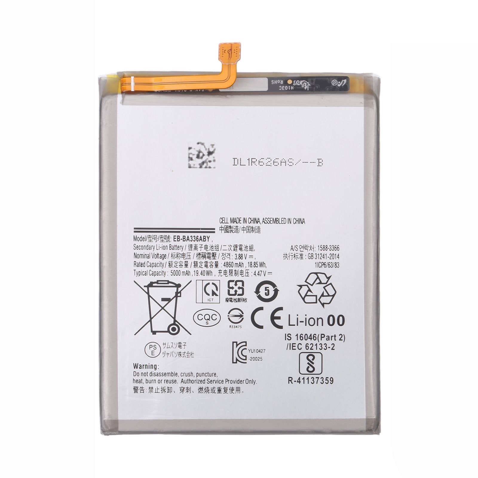 Replacement Battery For Samsung Galaxy A33 5G | EB-BA336ABY