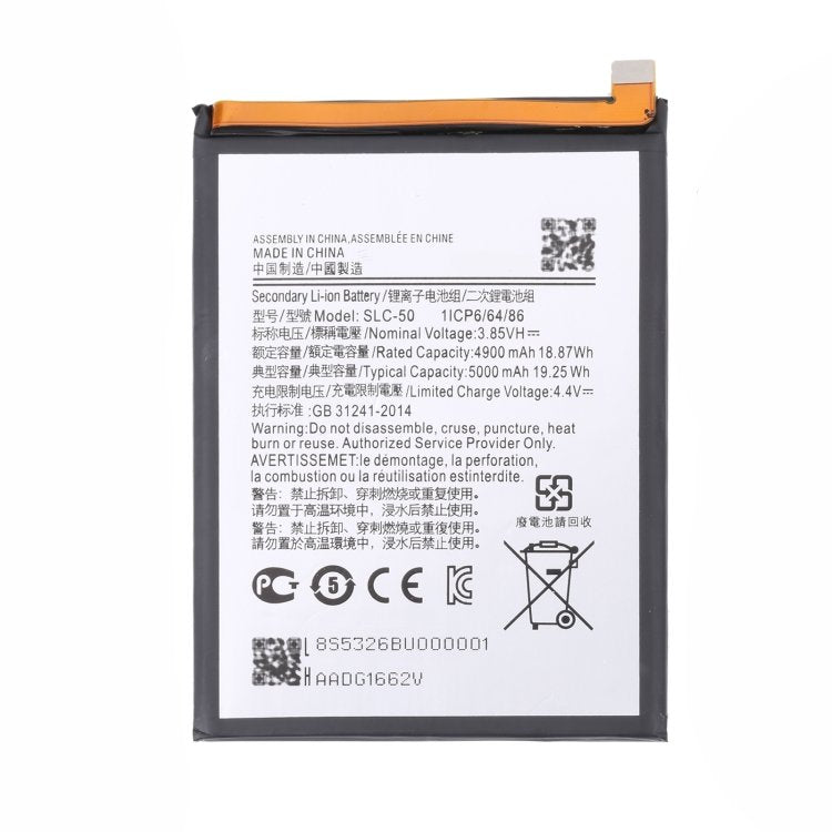 Replacement Battery For Samsung Galaxy A03 Core | SLC-50