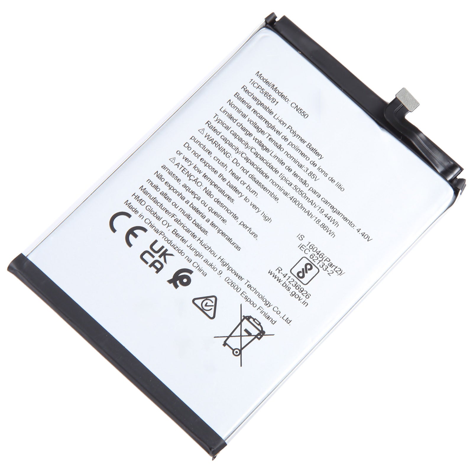 Replacement Battery For Nokia G22 | CN550