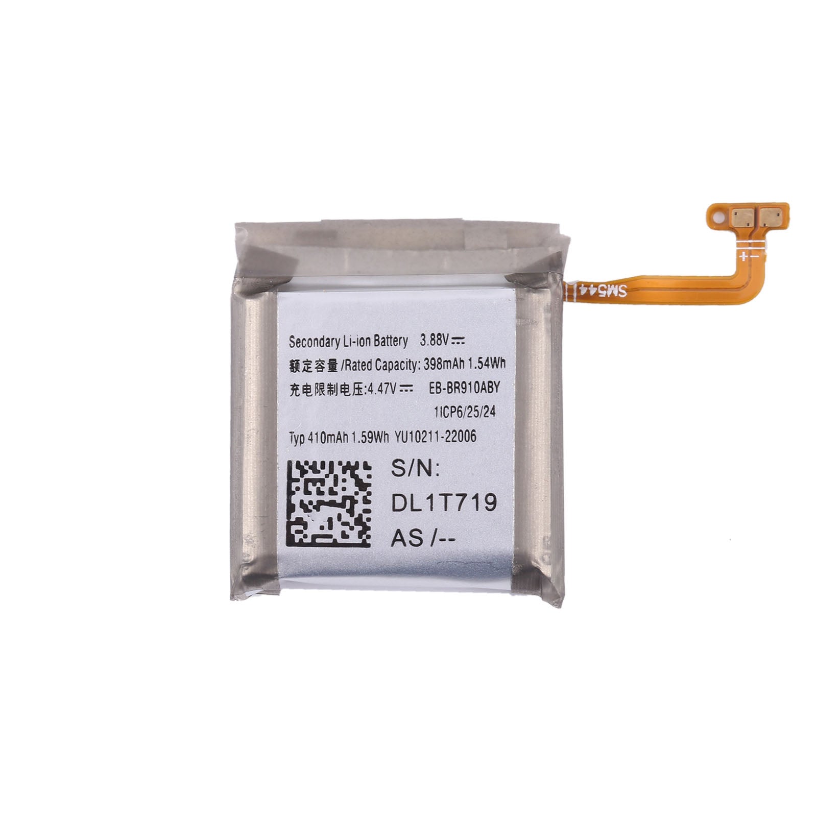 Replacement Battery For Samsung Galaxy Watch 5 44mm | EB-BR910ABY