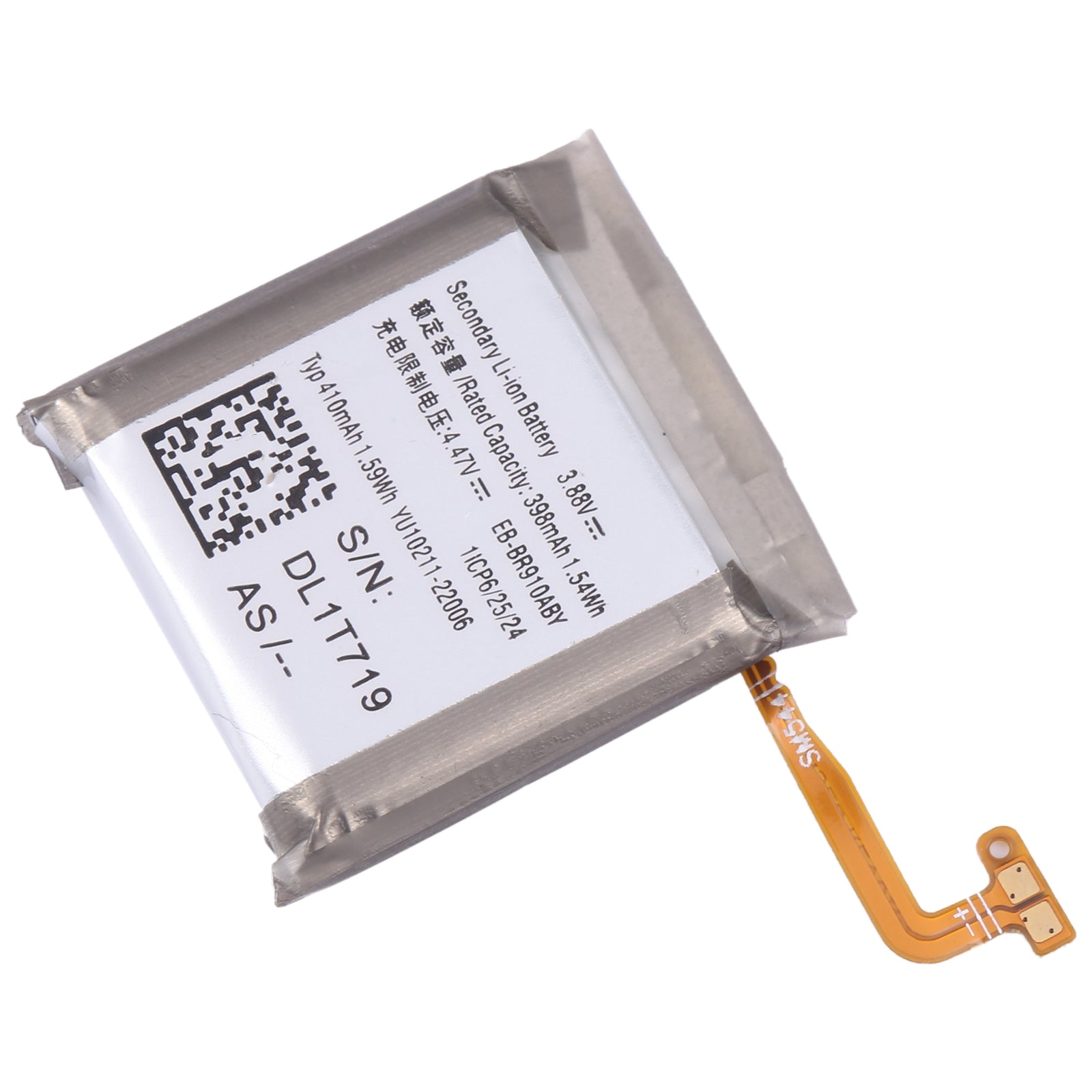 Replacement Battery For Samsung Galaxy Watch 5 44mm | EB-BR910ABY