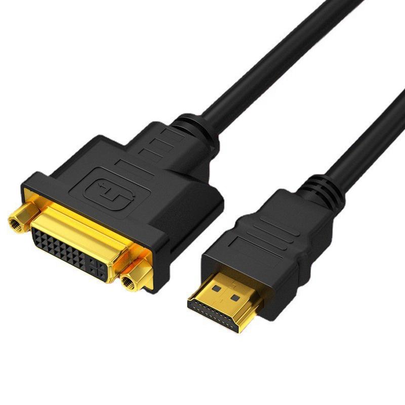 HDMI Male To DVI Female 1080P HD Gold-Plated Interface Video Adapter Cable