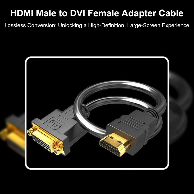 HDMI Male To DVI Female 1080P HD Gold-Plated Interface Video Adapter Cable