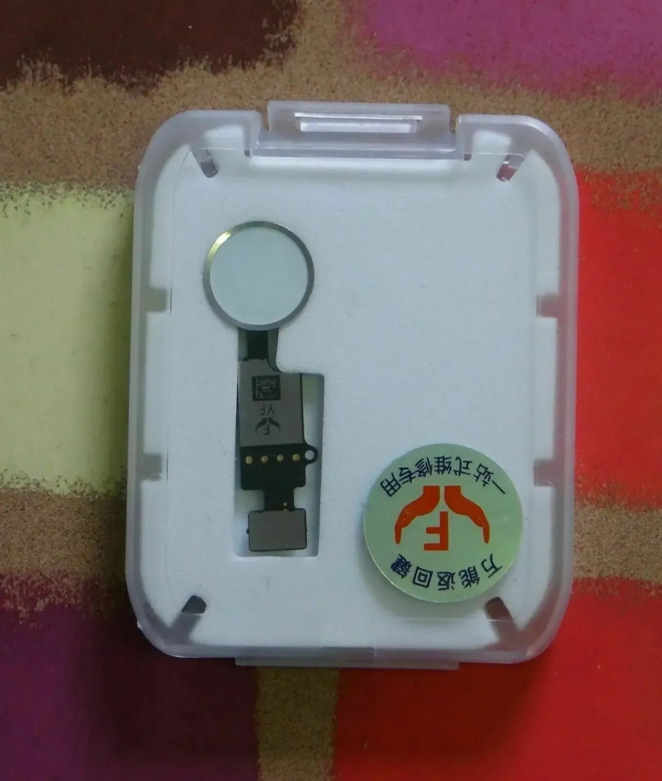 For Apple iPhone 7 / 7 Plus & 8 / 8 Plus Home Button YF 4th Gen Flex Cable White