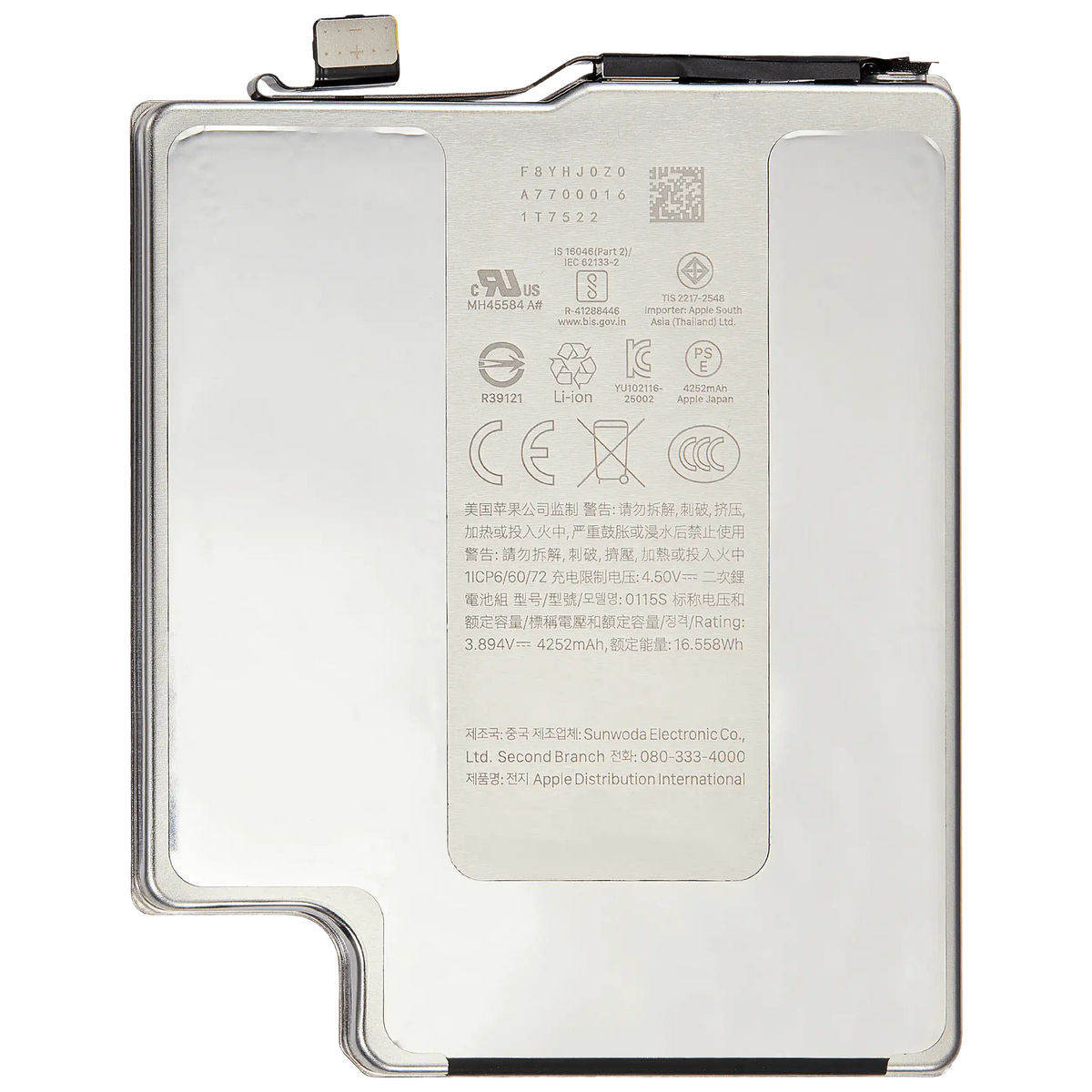 For iPhone 17 Pro Battery Replacement US Version – Genuine Apple Pulled - Grade A