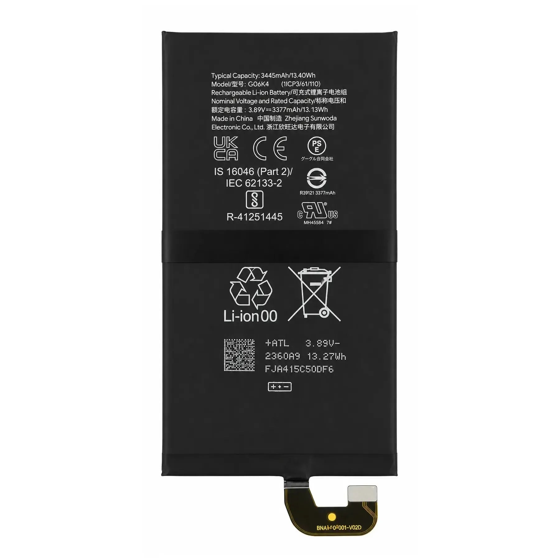 Google Pixel 9 Pro Fold Original Sub Battery G06K4 3445mAh | G949-00919-00