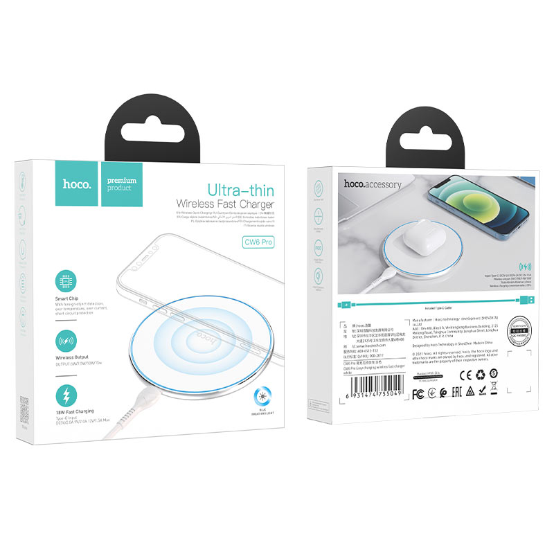 Hoco CW6 Pro Easy Charging Wireless Fast Charger 15W White