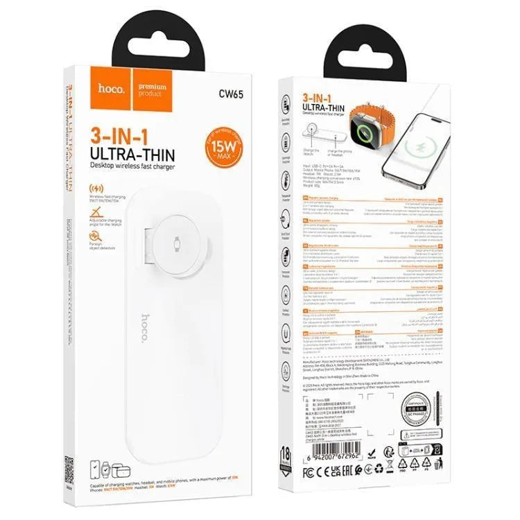Hoco CW65 North 3 In 1 Desktop Wireless Fast Charger White