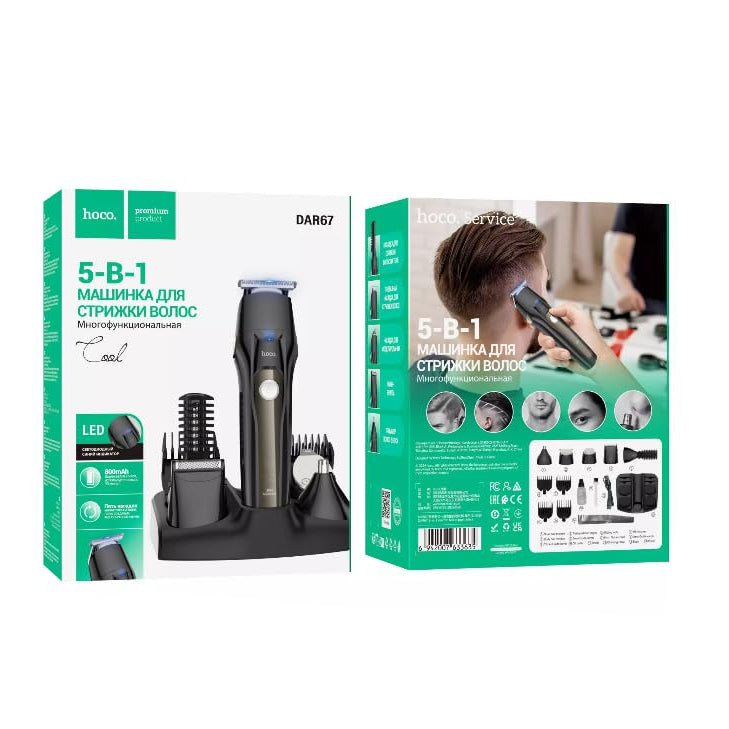 Hoco DAR67 5 In 1 Multi Purpose Electric Hair Clipper Black