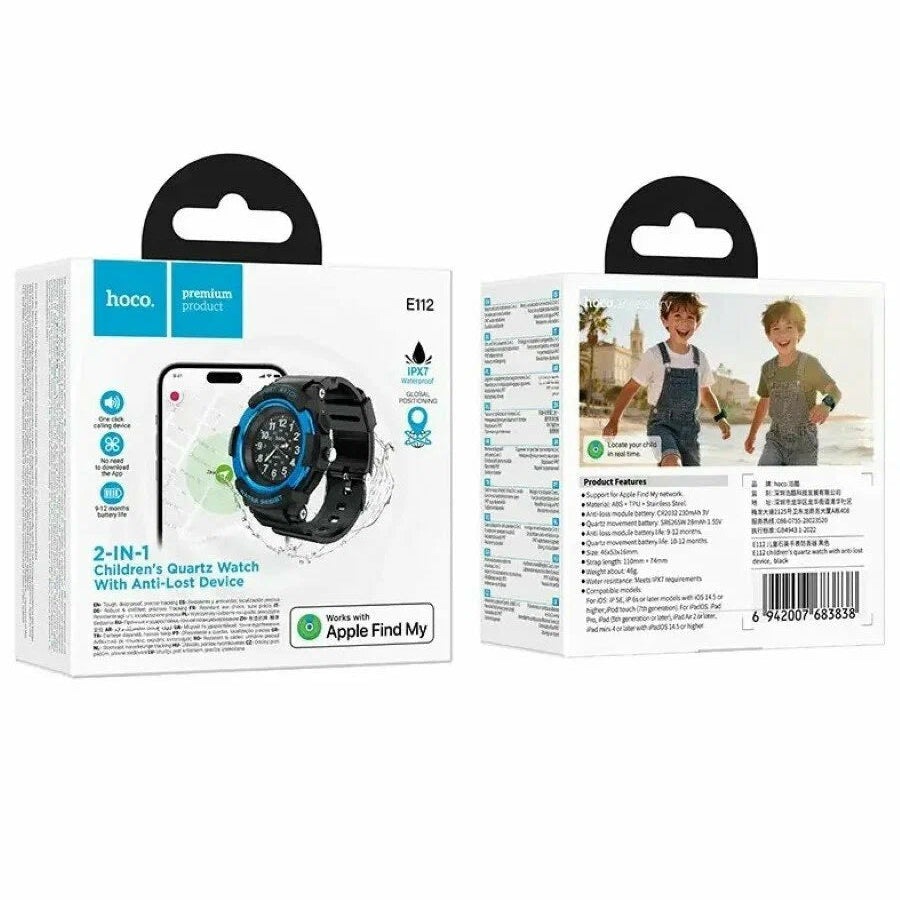 Hoco E112 Kids Quartz Anti-Lost Device Watch Black