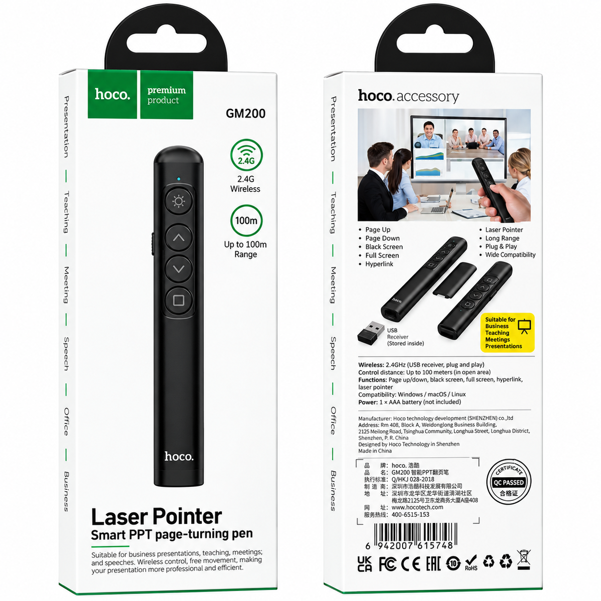Hoco GM200 Wireless BT Laser Presenter Black