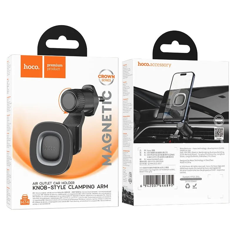 Hoco H74 Knob - Style Clamping Magnetic Air Vent Car Holder Black
