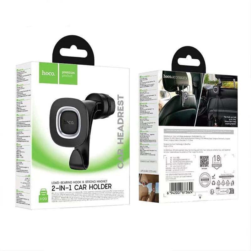 Hoco H99 Crown Headrest Magnetic Car Holder With Bag Hook Metal Gray