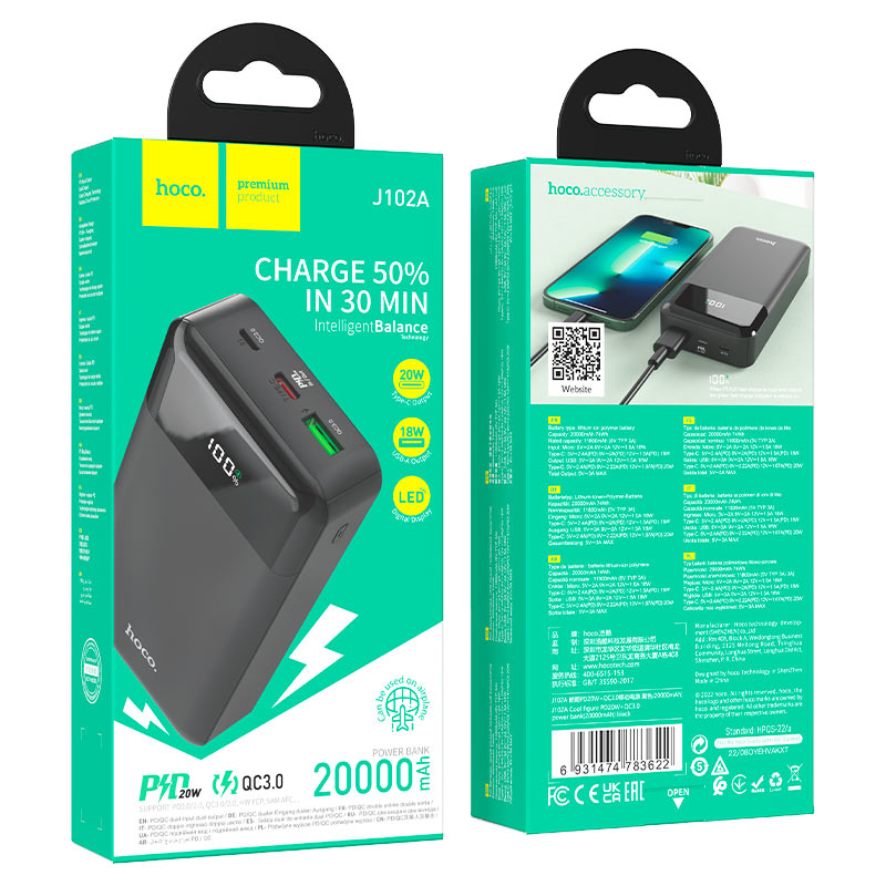 Hoco J102A Smart Slim PD20W / QC3.0 Power Bank 20000mAh Black