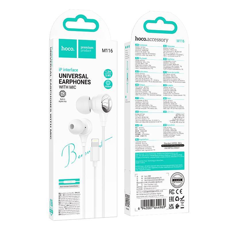 Hoco M116 Benevolent Lightning Digital Earphones With Microphone White