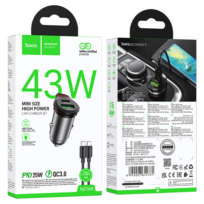 Hoco NZ16A 43W Dual Port PD25W Car Charger Set C to C Metal Gray