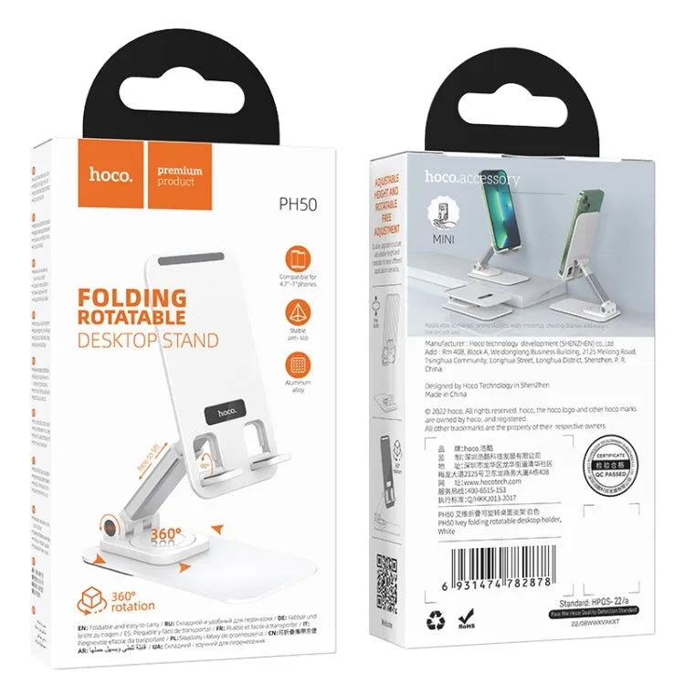 Hoco PH50 Ivey Folding 360 Rotatable Phone & Tablet Desktop Holder White