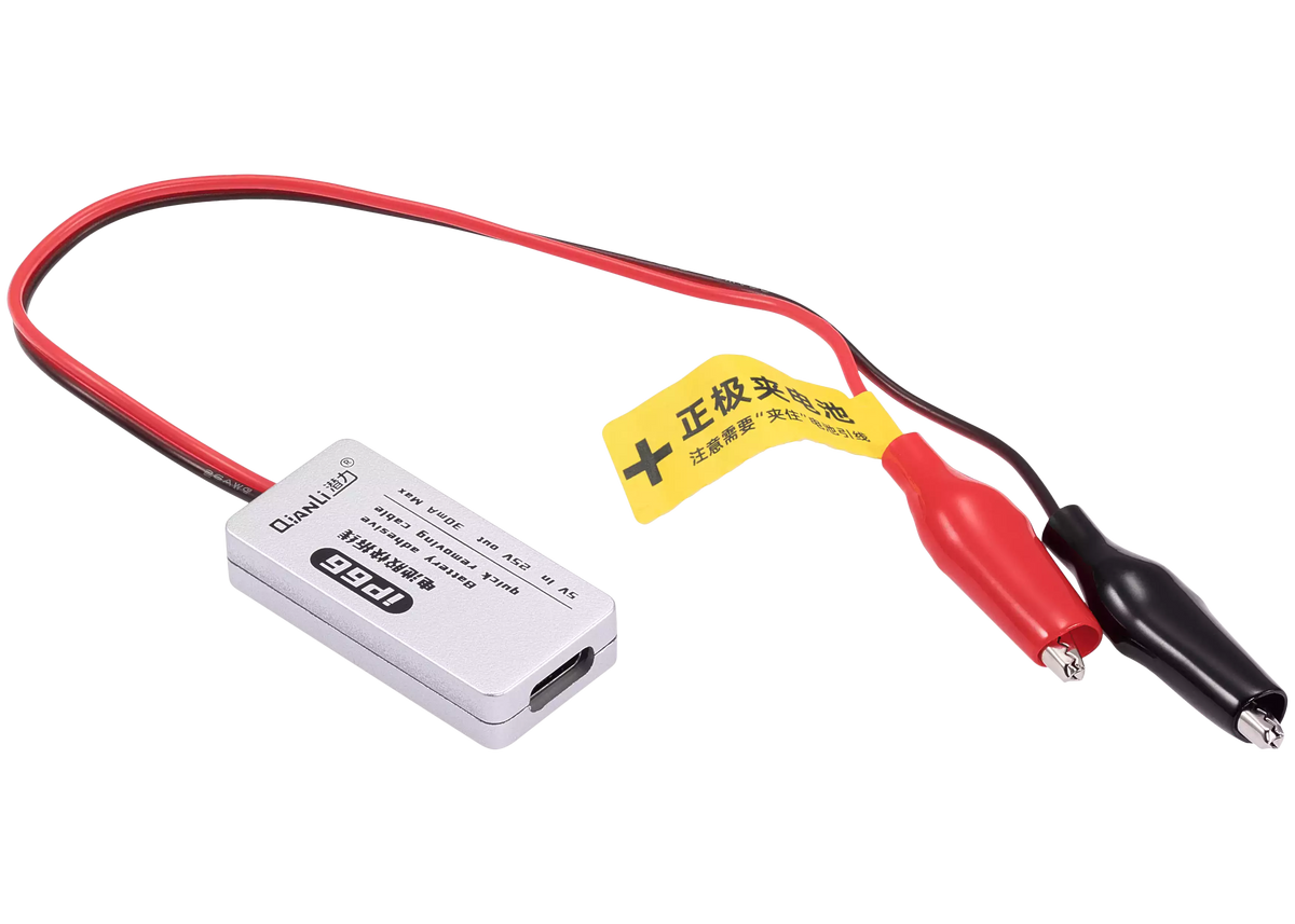 I P66 I Phone 16 Series Battery Adhesive Quick Removal Cable (Qianli)