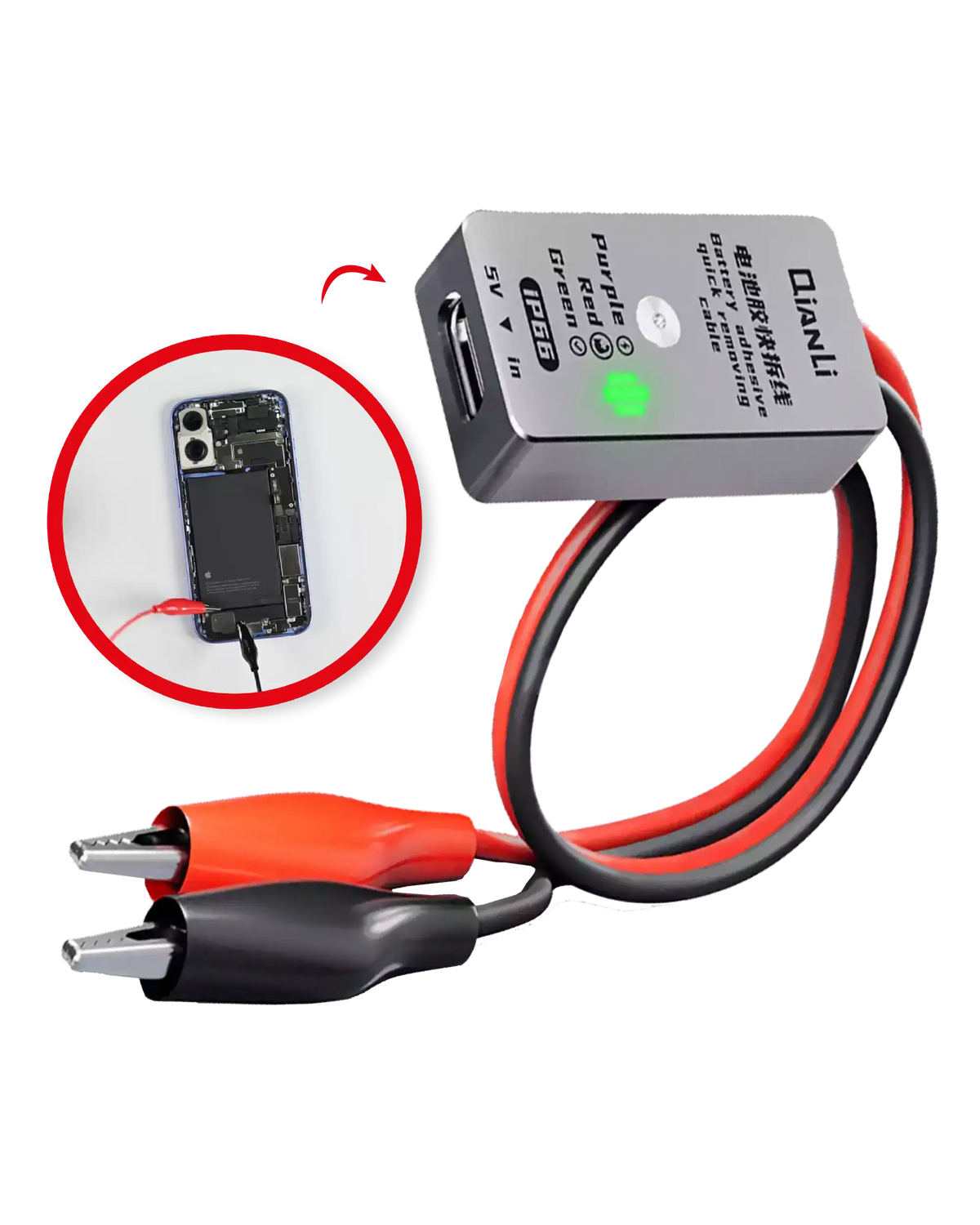 I P66 I Phone 16 Series Battery Adhesive Quick Removal Cable (Qianli)
