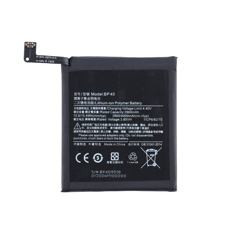 Replacement Battery For Xiaomi Redmi K20 Pro | BP40