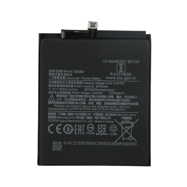 Replacement Battery For Xiaomi Mi 9 SE | BM3M
