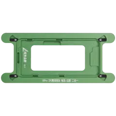Magnetic Pressure Holding Mold For I Phone 16 Pro (2 Pack)