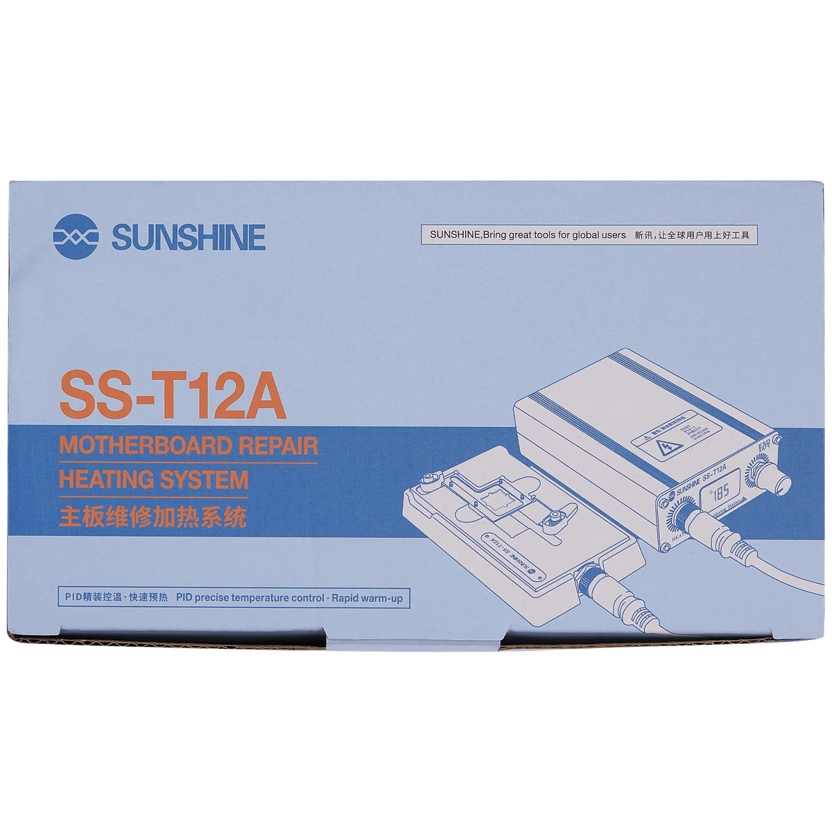 Mainboard Repair Heating Module For I Phone 16 Series (Ss T12 A N16) (Sunshine)