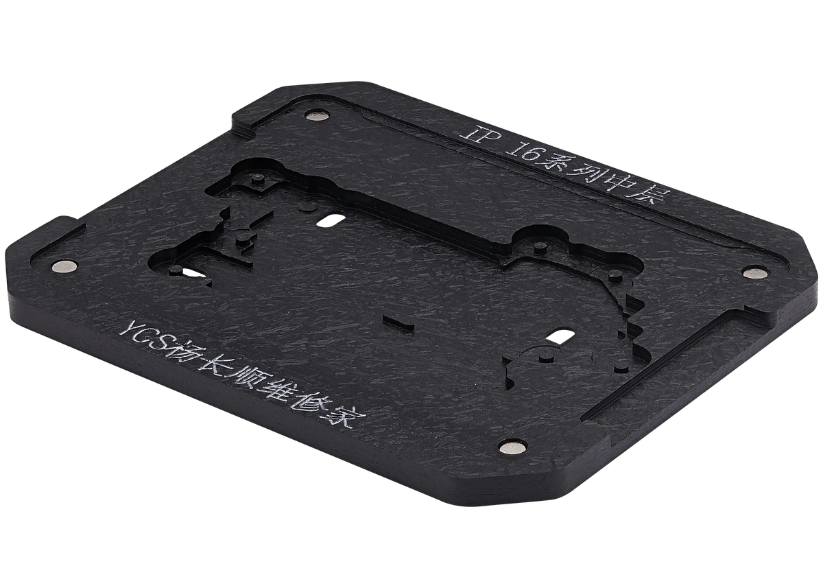Mid Layer General Purpose Tin Planting Platform For I Phone 16 Series (Ycs)