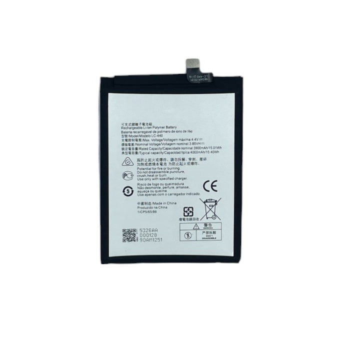 Replacement Battery For Nokia 5.3 | LC-440