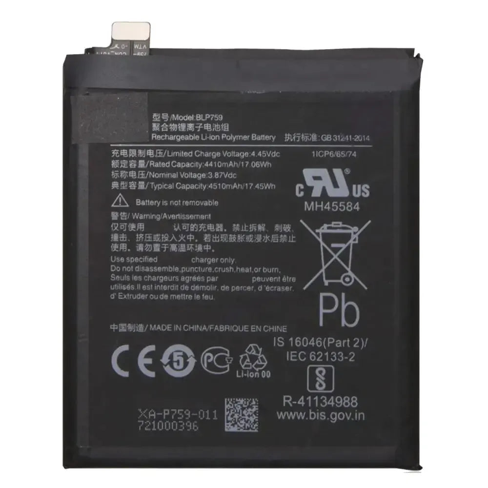 OnePlus 8 Pro Original Battery BLP759 4510mAh | 1031100013