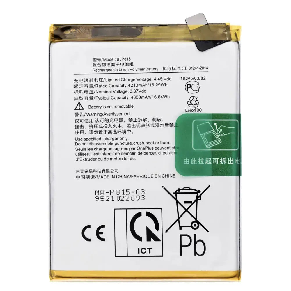 OnePlus Nord N10 Original Battery BLP815 4300mAh | 1031100035