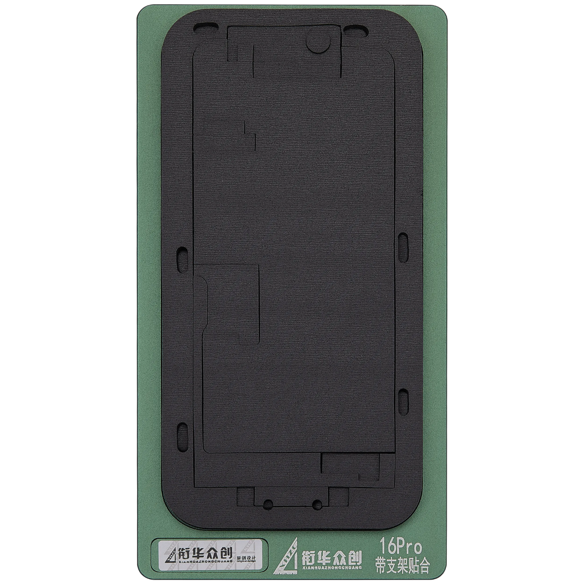 Refurbishing Bond Black Pad For I Phone 16 Pro (Xhzc)