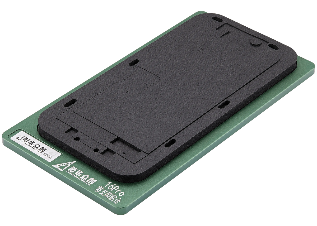 Refurbishing Bond Black Pad For I Phone 16 Pro (Xhzc)