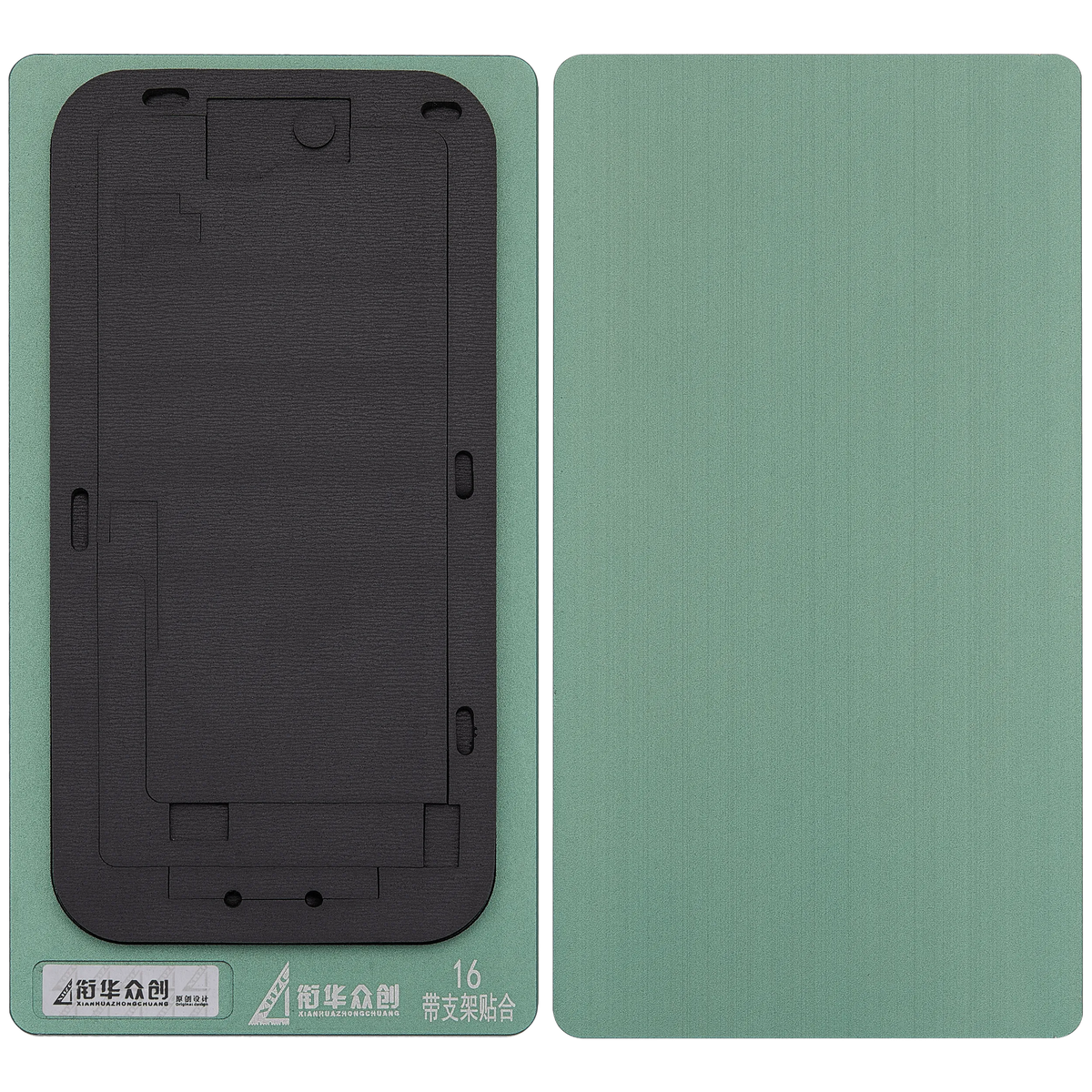 Refurbishing Bond Black Pad For I Phone 16 (Xhzc)