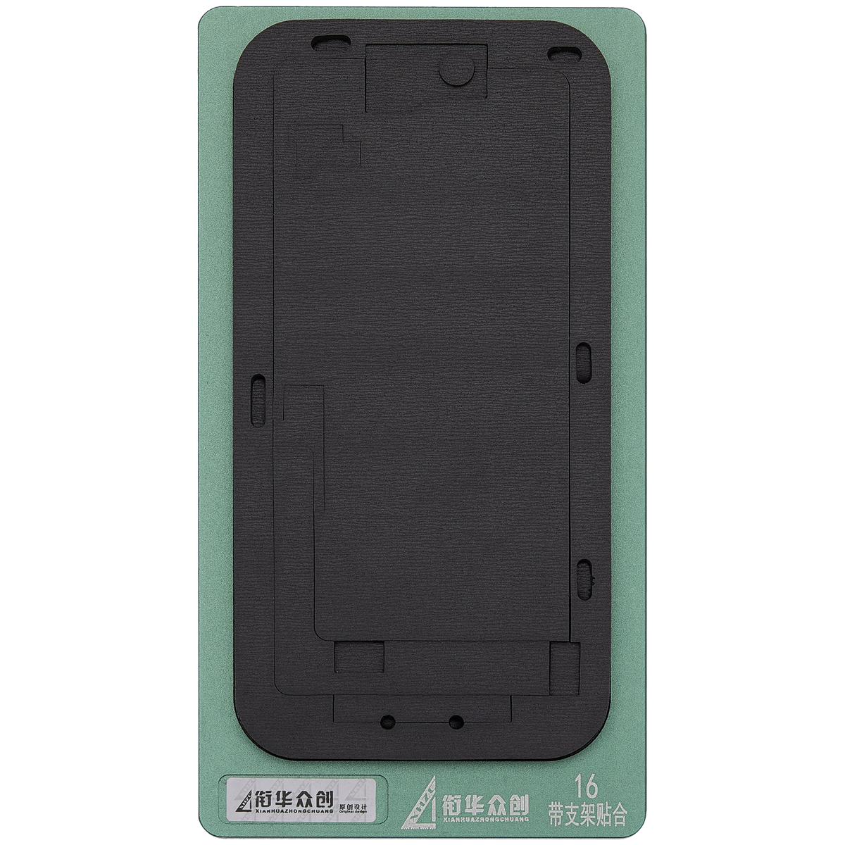 Refurbishing Bond Black Pad For I Phone 16 (Xhzc)