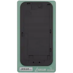 Refurbishing Bond Black Pad For I Phone 16 (Xhzc)