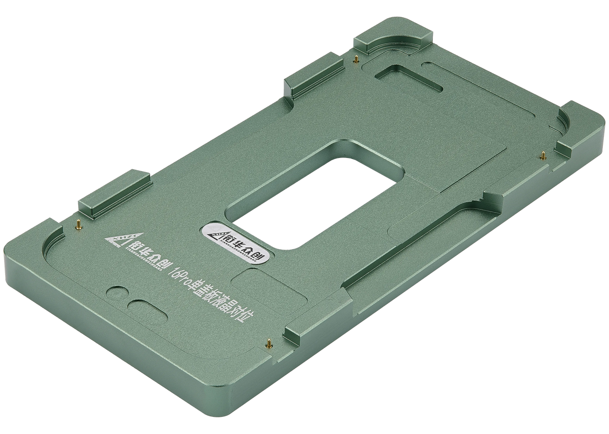 Refurbishing Spring (Glass Only) Metal Positioning Mold For I Phone 16 Pro (Xhzc)